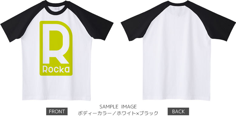 ロゴデザイン：ライム：ラグランTシャツ：サンプル写真：ホワイト×ブラック