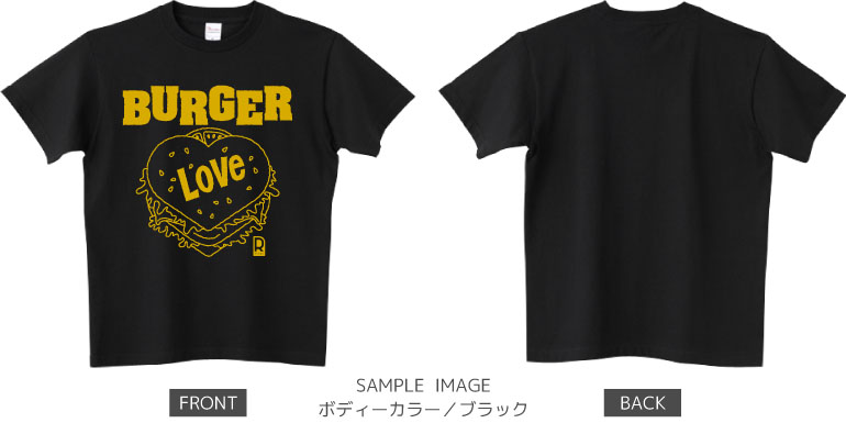 ハート&ハンバーガーデザイン：マスタード：Tシャツ：サンプル写真：ブラック
