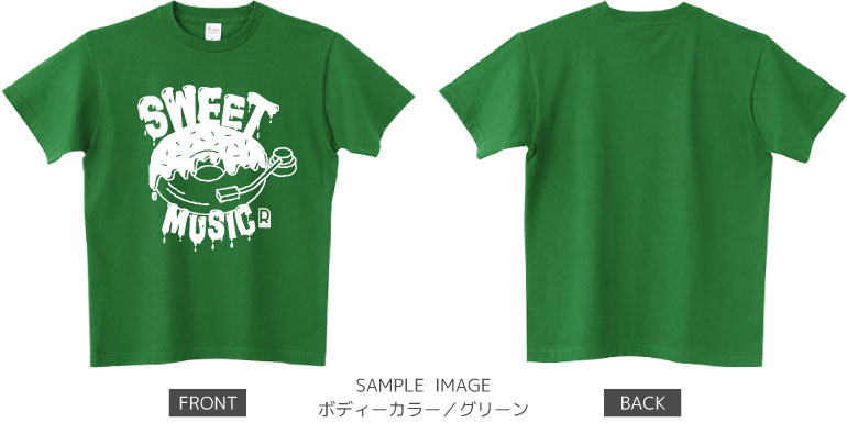 ドーナツ×レコードデザイン：ホワイト：Tシャツ：サンプル写真：グリーン