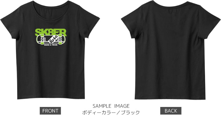 スケボーデザイン：ホワイト×グリーン：レディースTシャツ：サンプル写真：ブラック