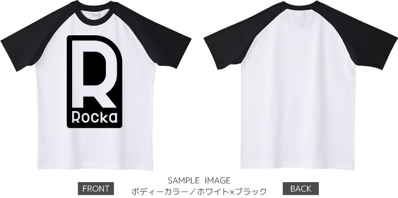 ロゴデザイン：ブラック：ラグランTシャツ：サンプル写真：ホワイト×ブラック