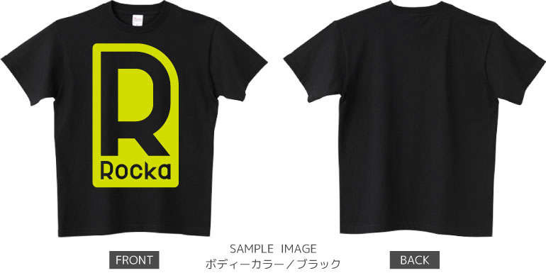 ロゴデザイン：ライム：Tシャツ：サンプル写真：ブラック