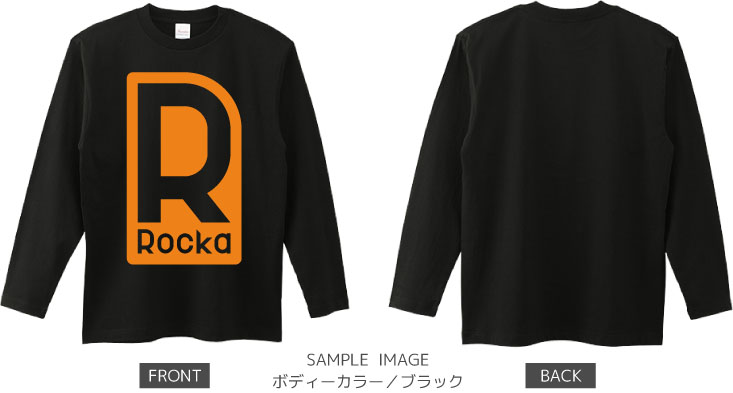 ロゴデザイン：オレンジ：ロングTシャツ：サンプル写真：ブラック