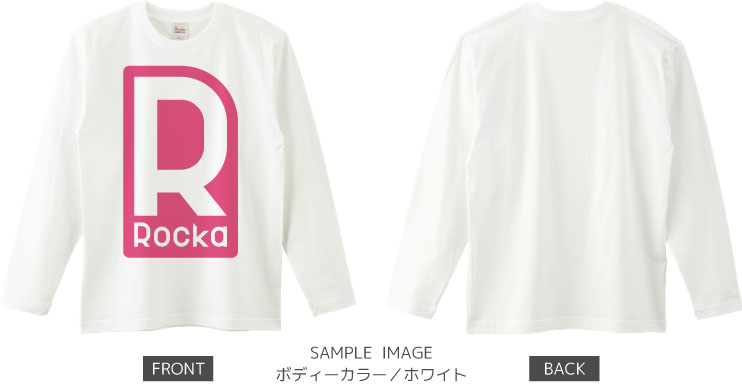 ロゴデザイン：ピンク：ロングTシャツ：サンプル写真：ホワイト