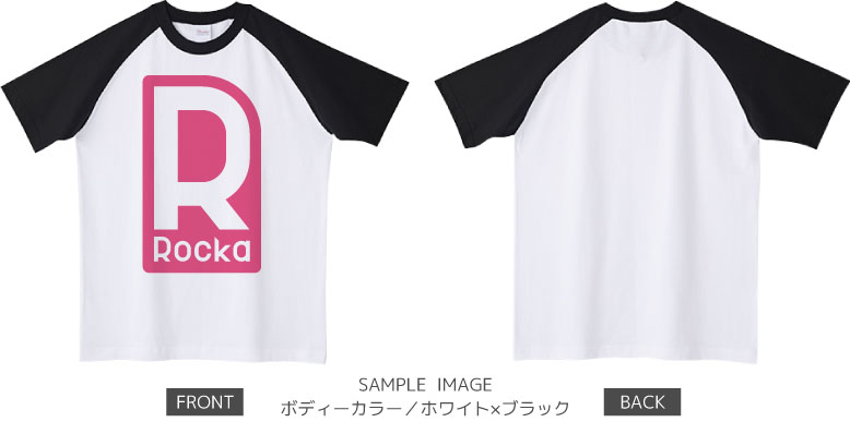 ロゴデザイン：ピンク：ラグランTシャツ：サンプル写真：ホワイト×ブラック