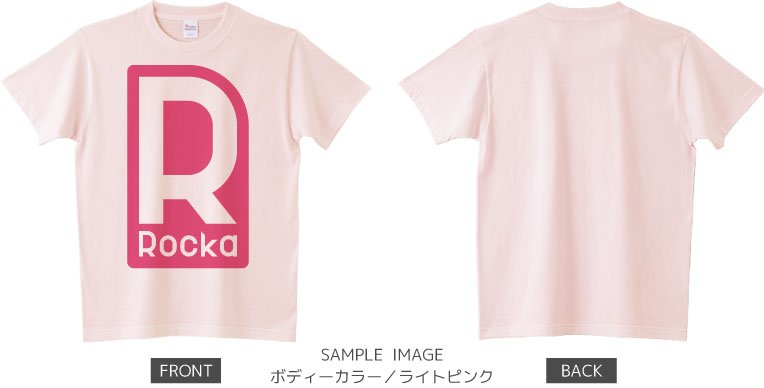 ロゴデザイン：ピンク：Tシャツ：サンプル写真：ライトピンク
