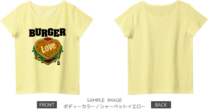 ハート&ハンバーガーデザイン：カラー１：レディースTシャツ：サンプル写真：シャーベットイエロー