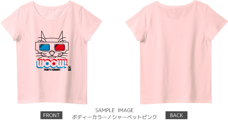 猫メガネデザイン：color1：レディースTシャツ：サンプル写真：シャーベットピンク