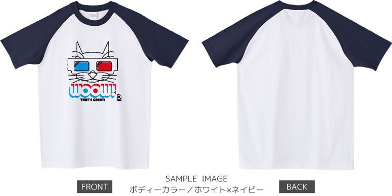 猫メガネデザイン：color1：ラグランTシャツ：サンプル写真：ホワイト×ネイビー