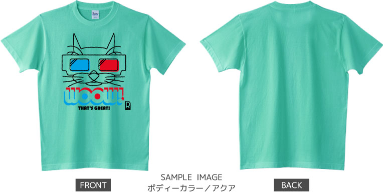 猫メガネデザイン：color1：Tシャツ：サンプル写真：アクア