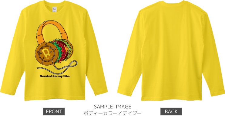 ハンバーガー ヘッドフォン：color1：ロングTシャツ：サンプル写真：デイジー