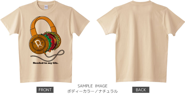 ハンバーガー ヘッドフォン：color1：Tシャツ：サンプル写真：ナチュラル