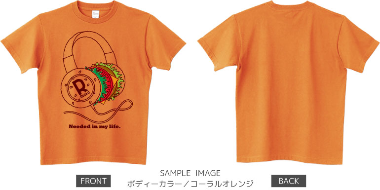 ハンバーガー ヘッドフォン：color2：Tシャツ：サンプル写真：コーラルオレンジ