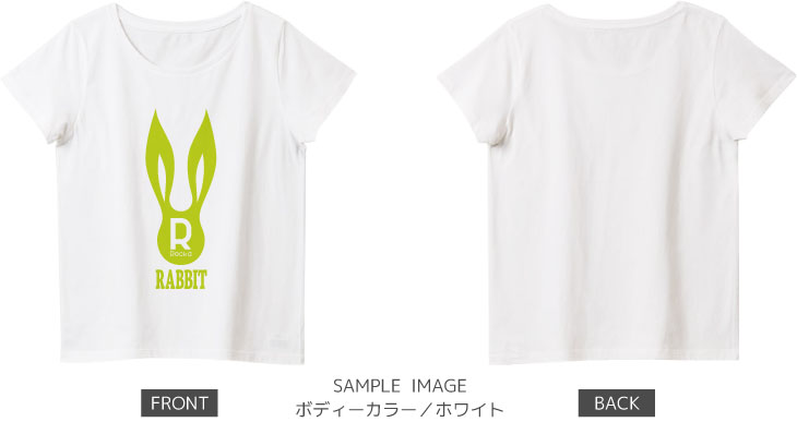 うさぎデザイン：ライム：レディースTシャツ：サンプル写真：ホワイト