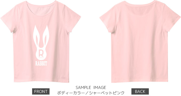 うさぎデザイン：ホワイト：レディースTシャツ：サンプル写真：シャーベットピンク