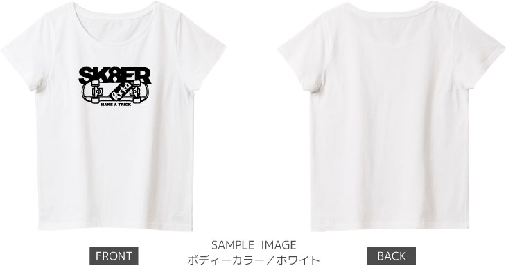 スケボーデザイン：ブラック：レディースTシャツ：サンプル写真：ホワイト