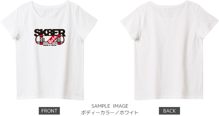 スケボーデザイン：ブラック×レッド：レディースTシャツ：サンプル写真：ホワイト