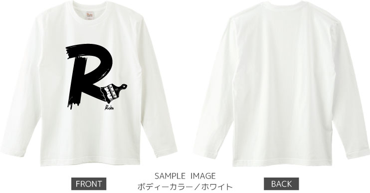 イニシャル・ペイント：ブラック：ロングTシャツ：サンプル写真：ホワイト