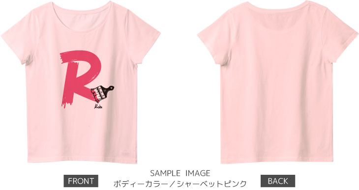 イニシャル・ペイント：ピンク×ブラック：レディースTシャツ：サンプル写真：シャーベットピンク
