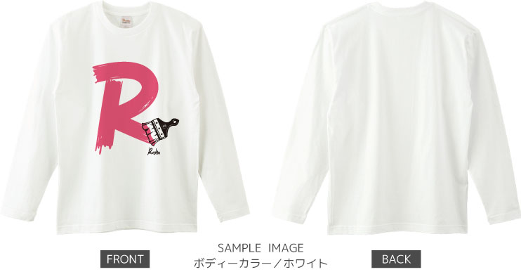 イニシャル・ペイント：ピンク×ブラック：ロングTシャツ：サンプル写真：ホワイト